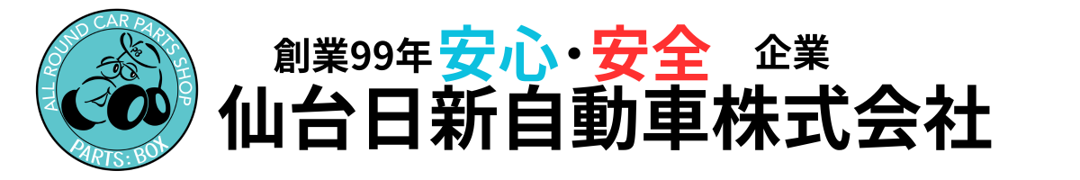 サイトサンプル