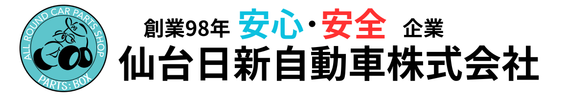 サイトサンプル